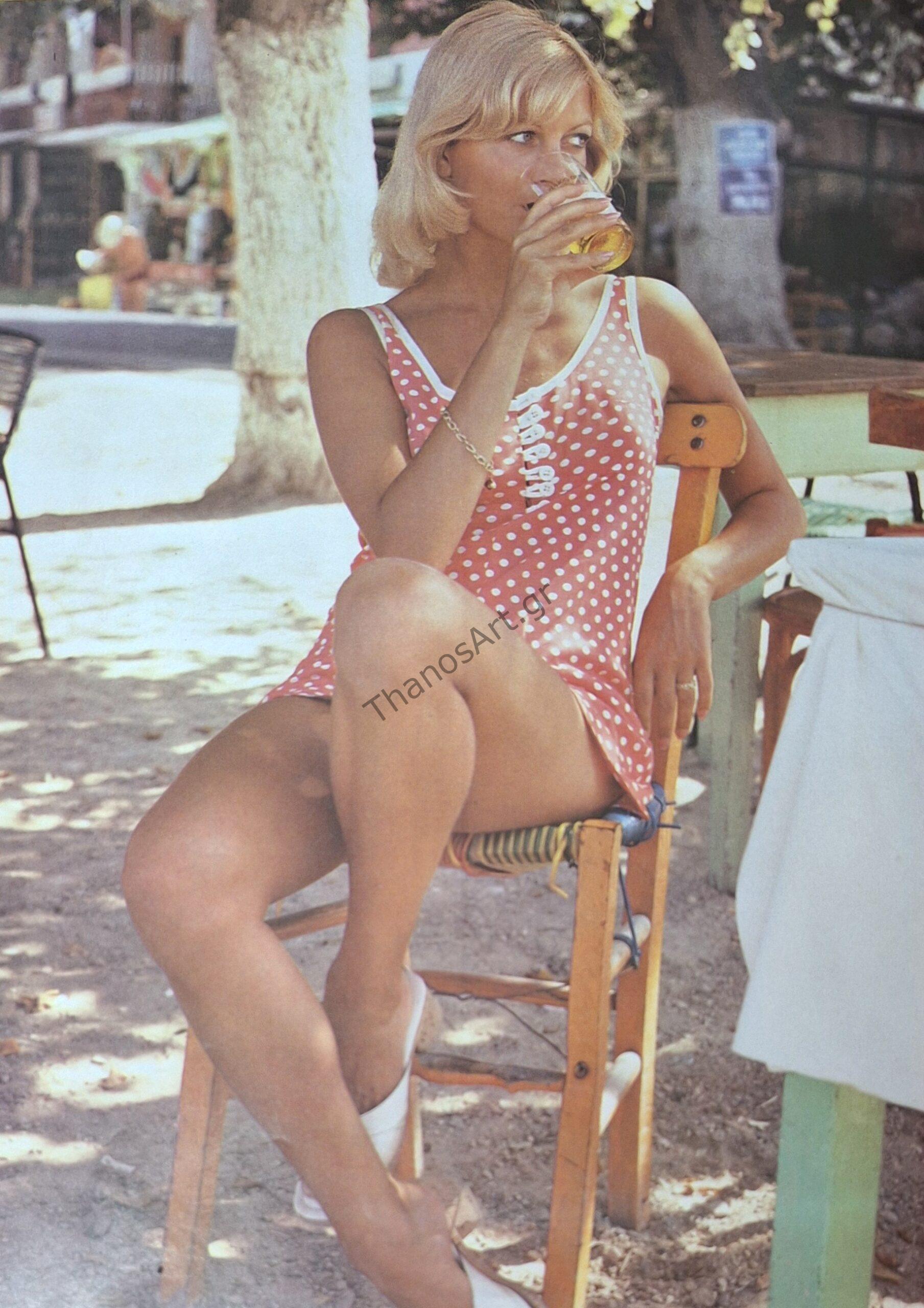 Ουδέν Σχόλιον