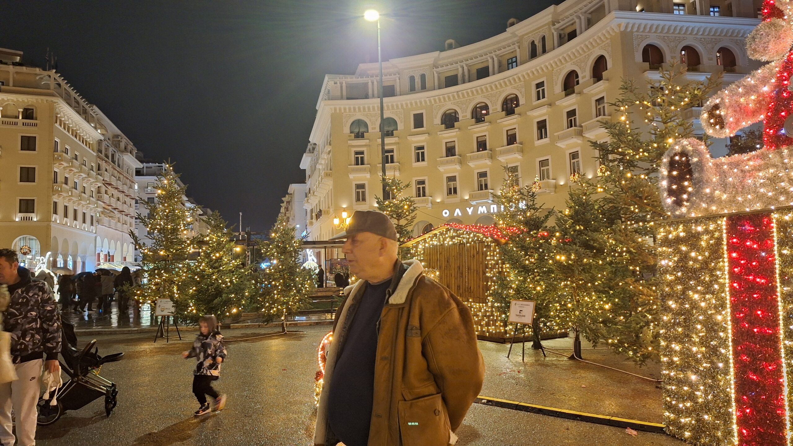 ΚΑΛΑ ΧΡΙΣΤΟΥΓΕΝΝΑ 2025